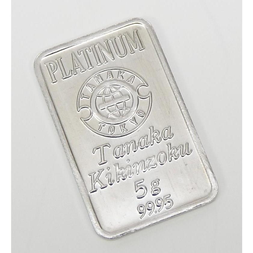 田中貴金属 純プラチナ インゴット プラチナバー ingot 5g 【中古