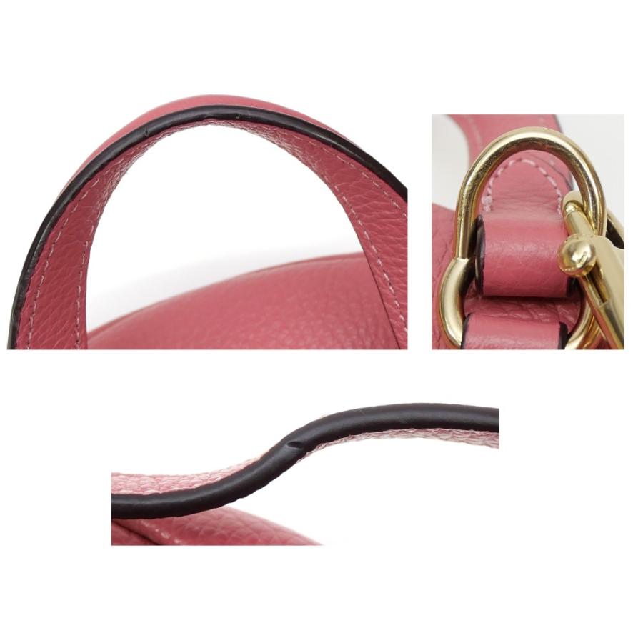 COACH（コーチ） アンディ リュック アウトレット F30530 ピンク
