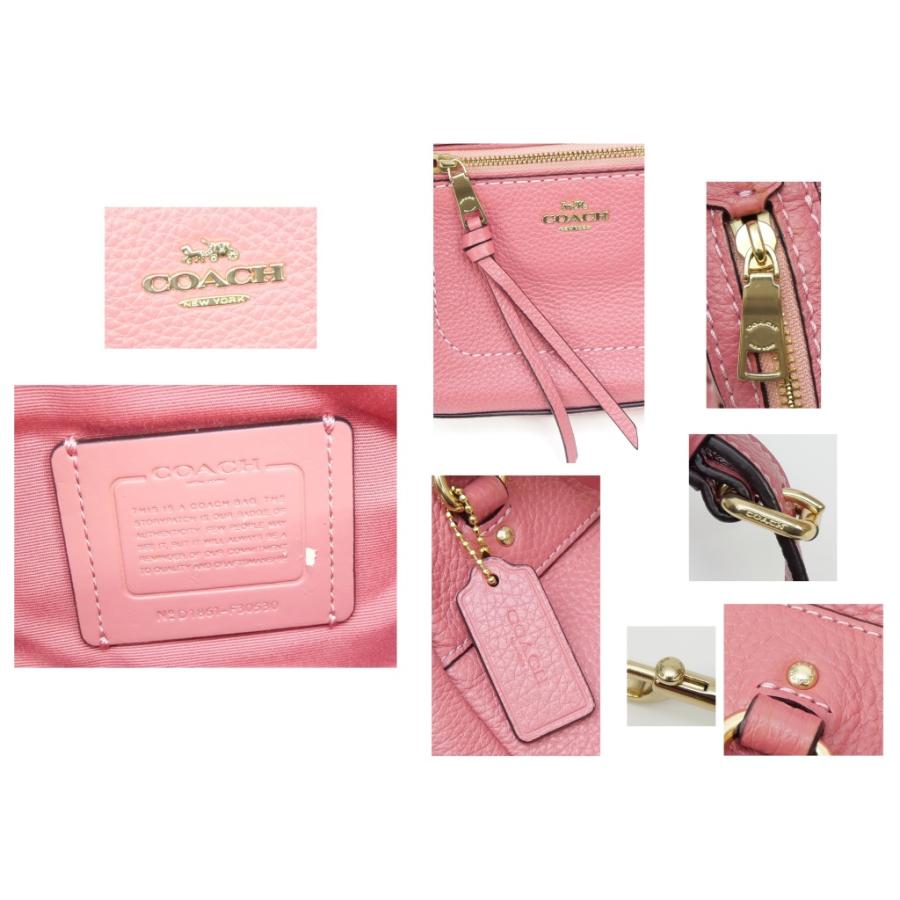 COACH（コーチ） アンディ リュック アウトレット F30530 ピンク