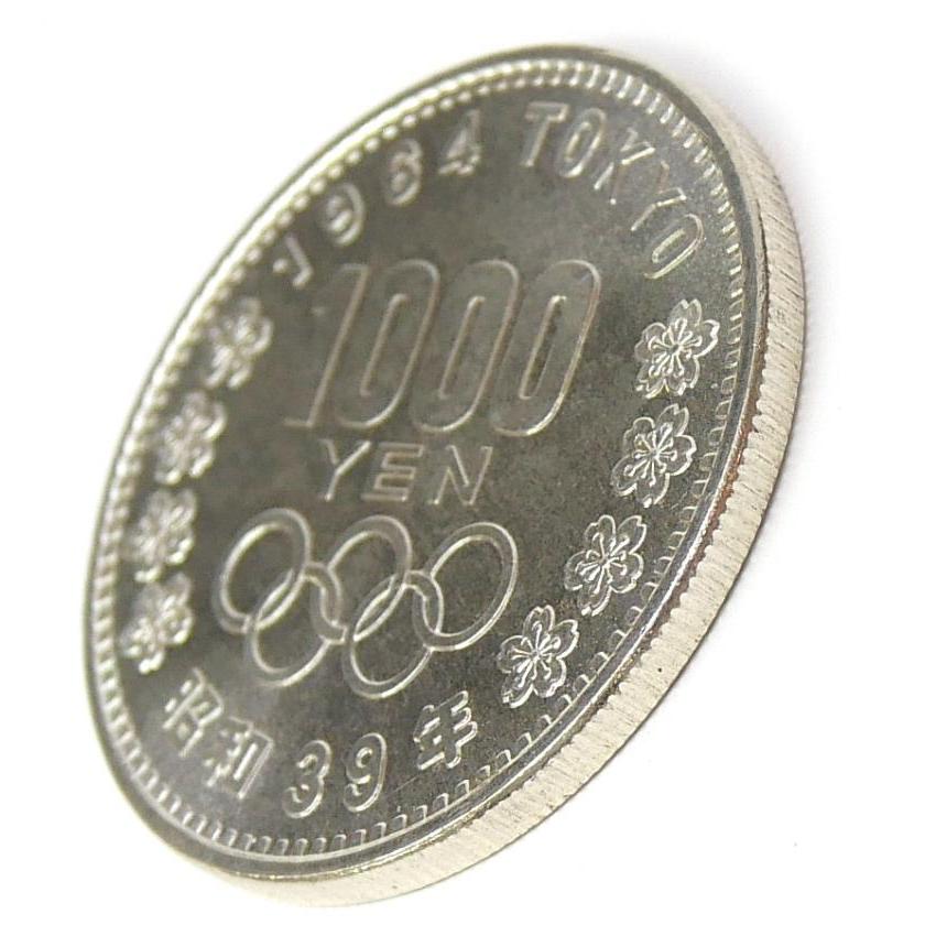 銀製 記念硬貨 39g コレクション