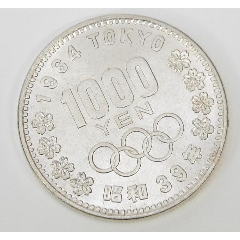 昭和39年 東京オリンピック 1000円銀貨 TOKYO 並品 記念貨幣 記念硬貨