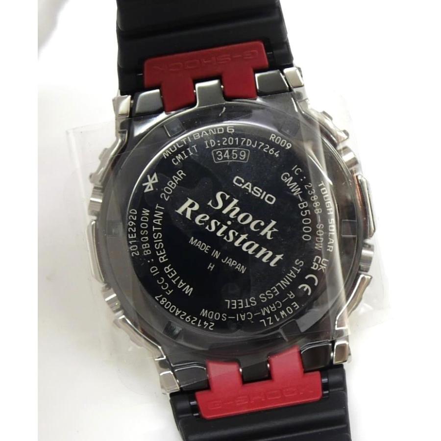 G-SHOCK カシオ Casio ソーラー電波 GMW-B5000-1JF 黒(69643) : 堀田