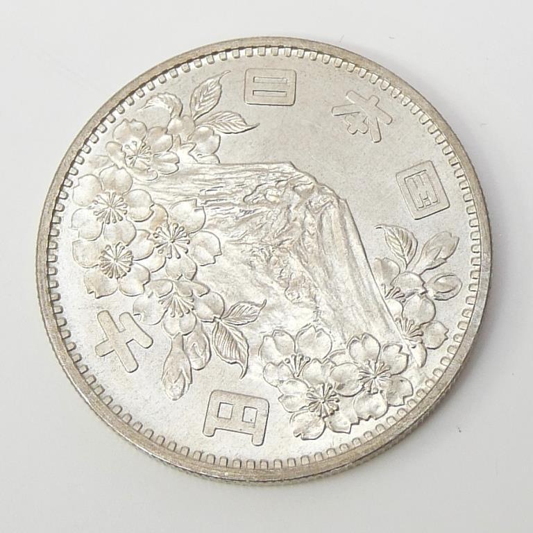 昭和39年 東京オリンピック 1000円銀貨 TOKYO 並品 記念貨幣 記念硬貨