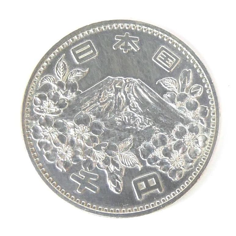 日本沖縄記念銀貨デザイン銀貨保証 沖縄復帰50周年記念銀貨 日本沖縄記念銀貨デザイン銀貨保証 造幣局発行