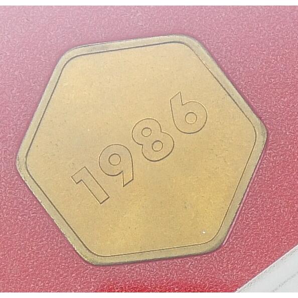 ミントセット1986年　昭和61年　その他 ミント貨幣セット 準特年 昭和61年(1986年) 銘版入り 7枚セット 完未品