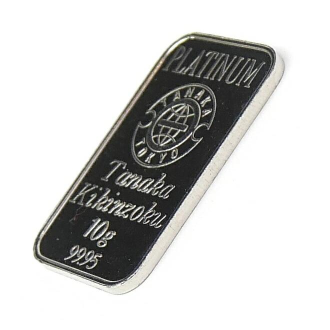 田中貴金属 純プラチナ インゴット プラチナバー ingot 10g 【中古