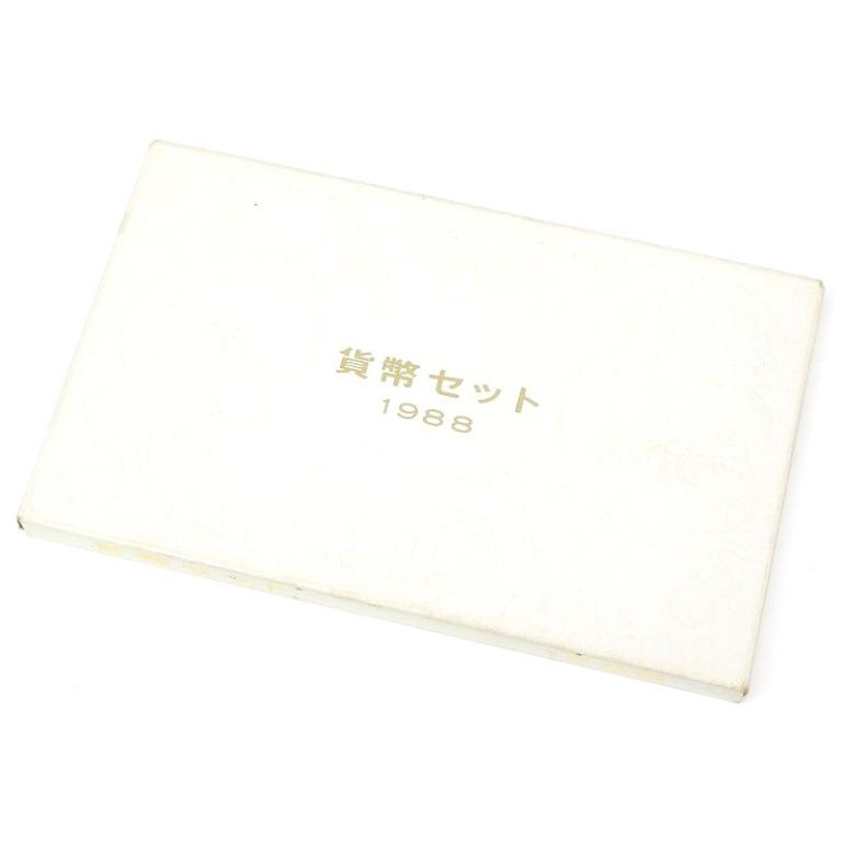 1988年 貨幣セット ミントセット 昭和63年(69772) : 堀田商事質店
