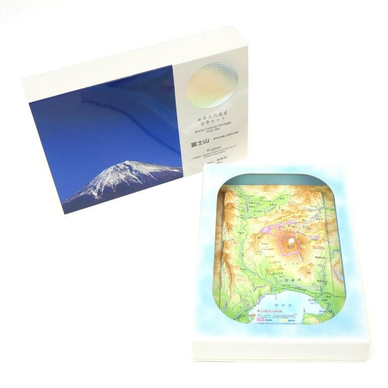 世界文化・自然遺産MINTセット バラ売り可 世界文化・自然遺産MINTセット バラ売り可 世界文化・自然遺産MINT