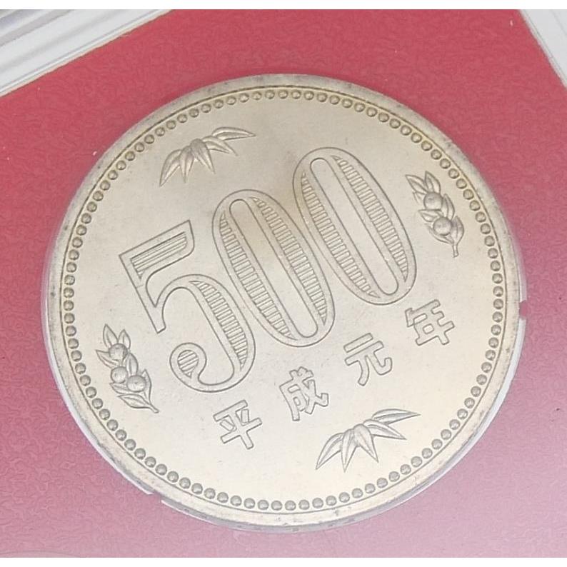 貨幣セット 1989年 平成元年 平成1年 ミントセット(69807) : 堀田商事
