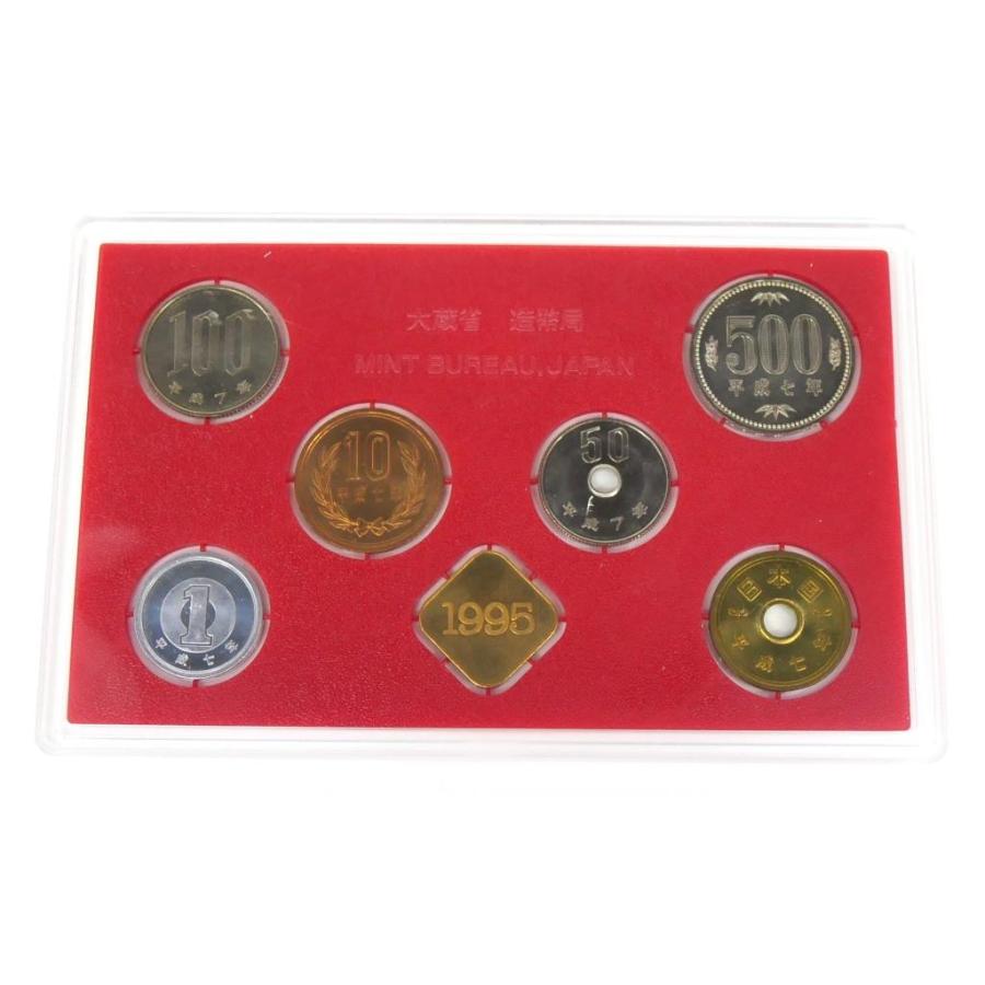 貨幣セット 1995年 平成7年 ミントセット(69811) : 堀田商事質店 Yahoo!店 - 通販 - Yahoo!ショッピング