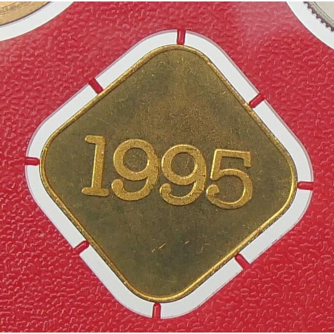 貨幣セット 1995年 平成7年 ミントセット(69812) : 堀田商事質店 Yahoo