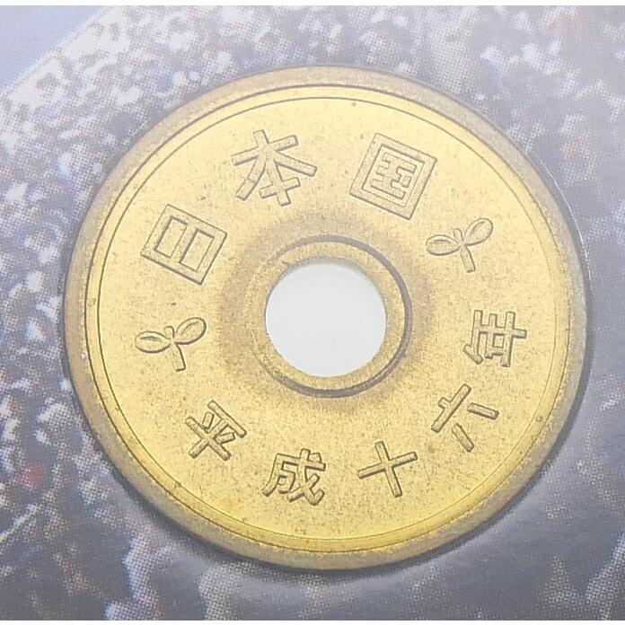 2004セントラルリーグ優勝記念 中日ドラゴンズ 貨幣セット