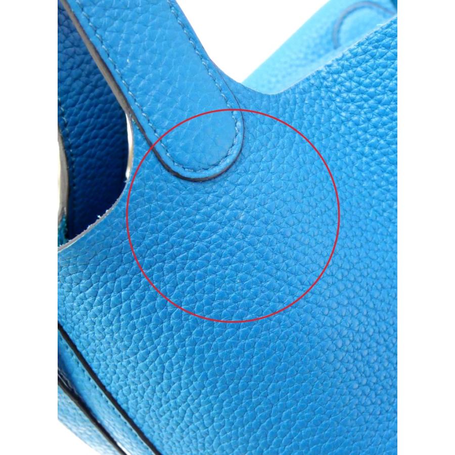 HERMES（エルメス） ピコタンロックPM SV金具 □Q刻印 ブルー 