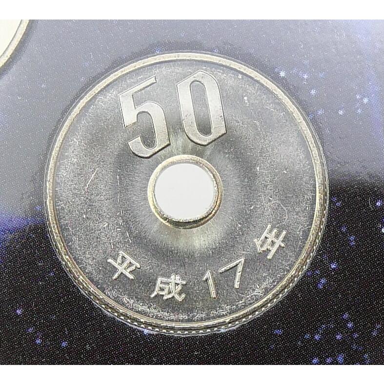 2005年 日本国際博覧会記念五百円ニッケル黄銅貨幣入りミントセット 愛