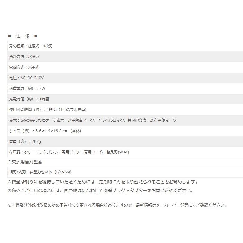 BRAUN（ブラウン） シリーズ9Sport+9310s 4枚刃 9310S-BSP 電気