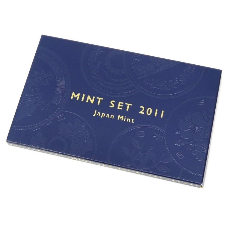 ミントセット 2011年 平成23年 貨幣セット(69903) : 堀田商事質店