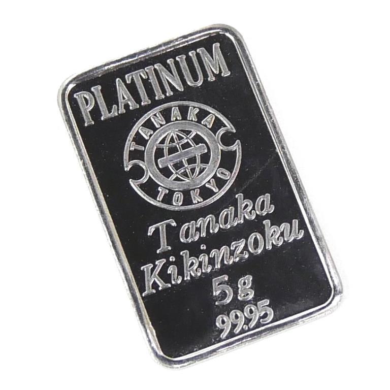 田中貴金属 純プラチナ インゴット プラチナバー ingot 5g 【中古