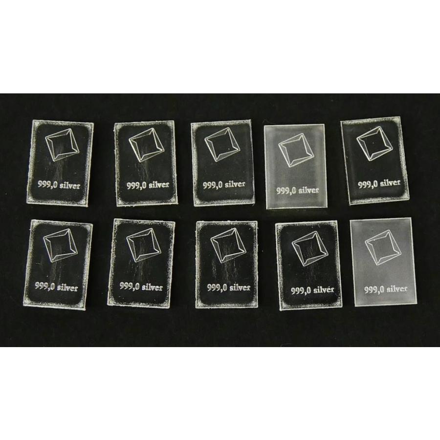 スイス ヴァルカンビ 純銀インゴット 1g×10個セット シルバーバー