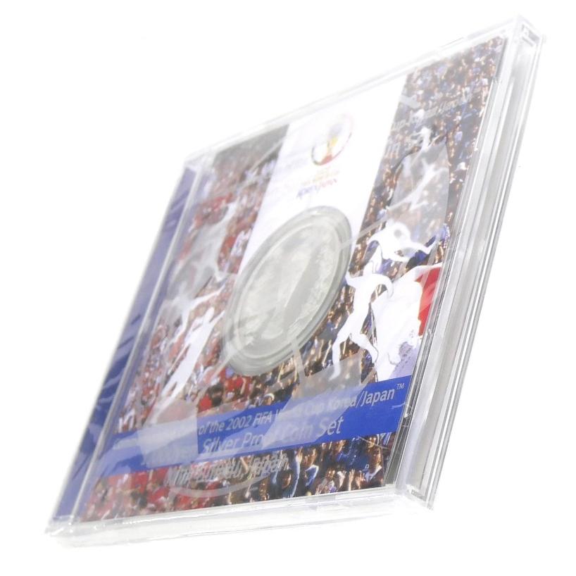 2002年FIFAワールドカップ記念1000円銀貨幣プルーフ貨幣セット(69950