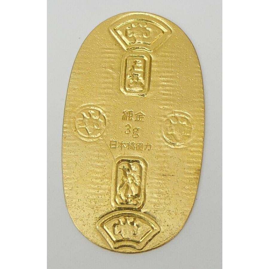 日本橋徳力 純金小判 /ゴールド 3g 【中古】(69981) : 堀田商事質店