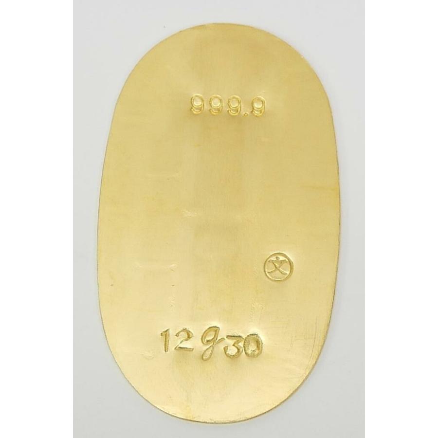 石福金属興業 純金小判 /ゴールド 12.3g 【中古】(69982) : 堀田商事