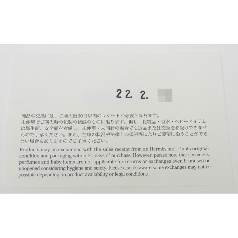 エルメス HERMES ショルダーバッグ ルリミニ SV金具 Z刻印 ローズメキシコ ヴォーエバーカラー/アリゲーター(70004)の画像