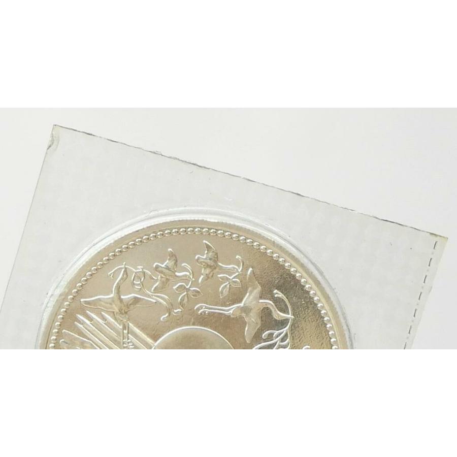 昭和61年 天皇陛下御在位60年1万円銀貨 パック入り 未開封 記念貨幣