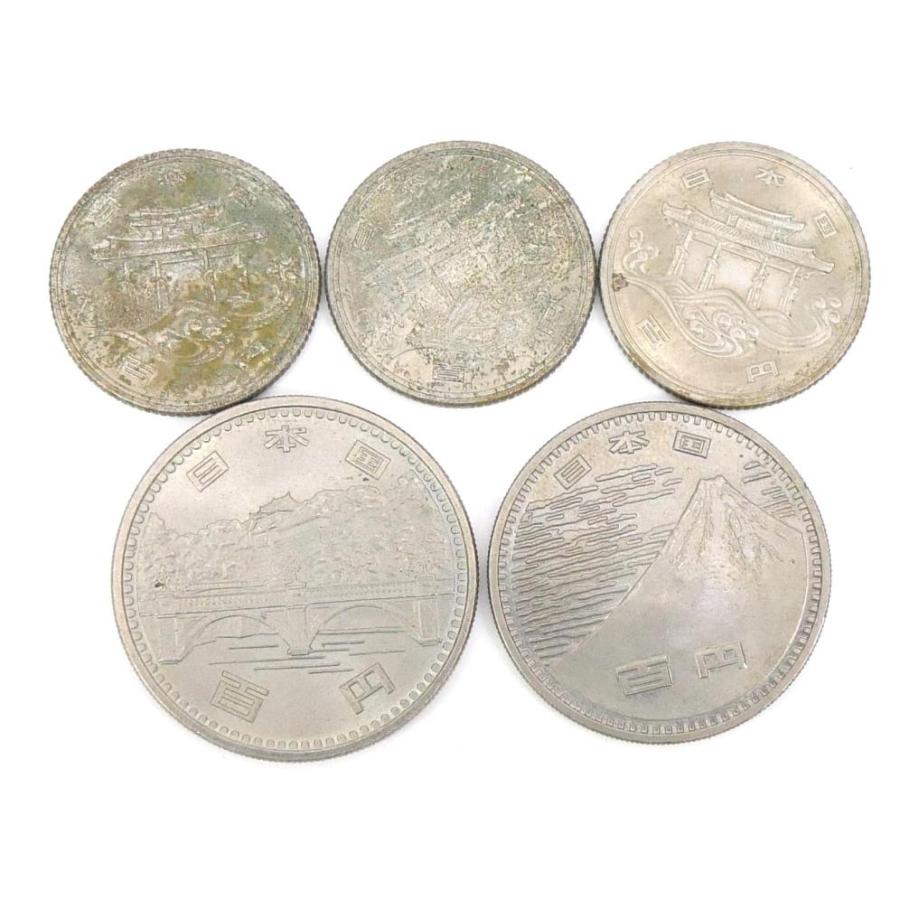 記念硬貨・旧硬貨いろいろ 42枚セット 16種類 10990円分 記念貨幣