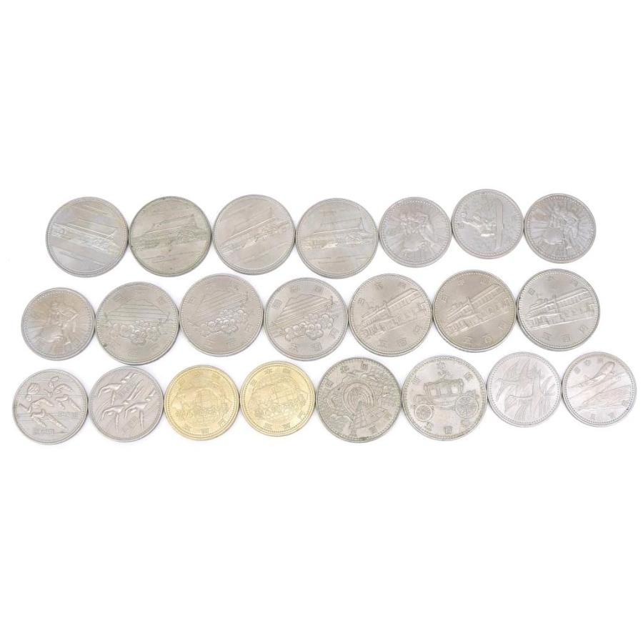 旧貨幣・銀貨・記念硬貨のコレクション　まとめ売り 記念硬貨・旧硬貨いろいろ 43枚セット 15種類 12210円分 記念貨幣