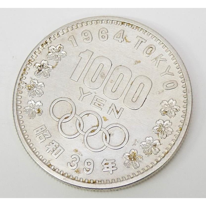 昭和39年 東京オリンピック 1000円銀貨 TOKYO 並品 記念貨幣 記念硬貨