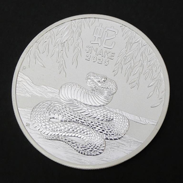 オーストラリア 干支銀貨 1オンス 巳 2025年 シルバーコイン 蛇 【中古