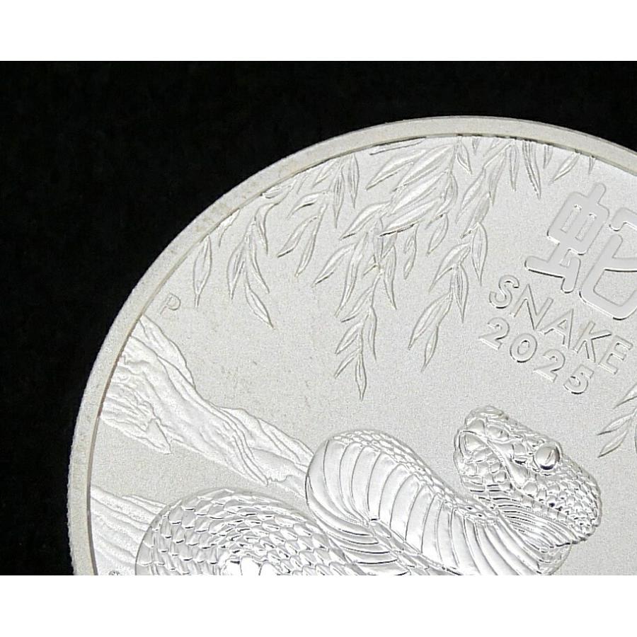 オーストラリア 干支銀貨 1オンス 巳 2025年 シルバーコイン 蛇 【中古