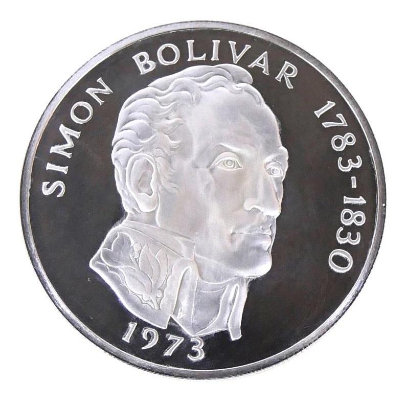 1973年パナマ20バルボア プルーフ銀貨 シモン.ボリバール像 ケース.箱付 20バルボア銀貨 シモン・ボリバル 1973年 シルバーコイン 132.5g