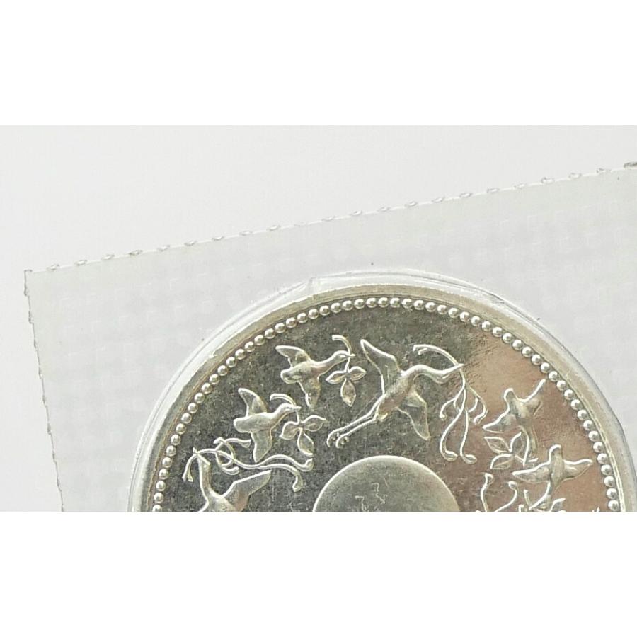 昭和61年 天皇陛下御在位60年1万円銀貨 パック入り 未開封 記念貨幣