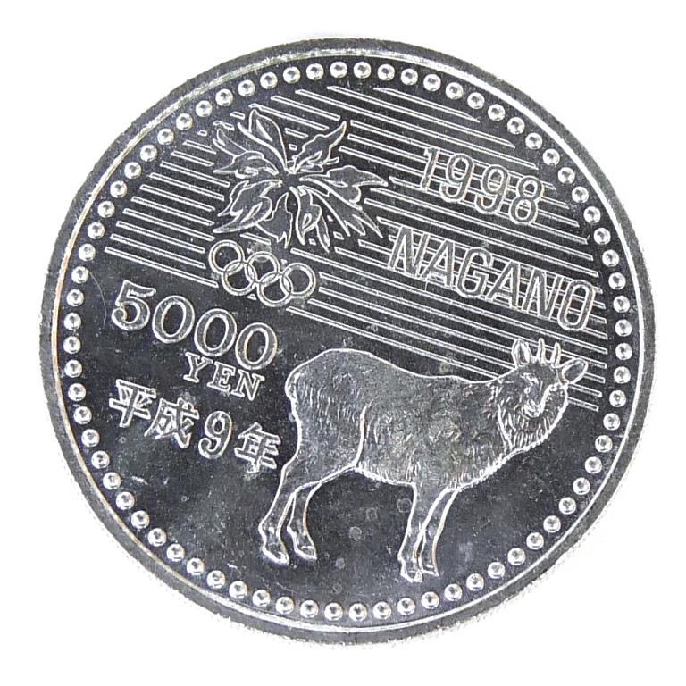 H9 長野オリンピック 記念硬貨 5千円銀貨 バイアスロン 記念貨幣