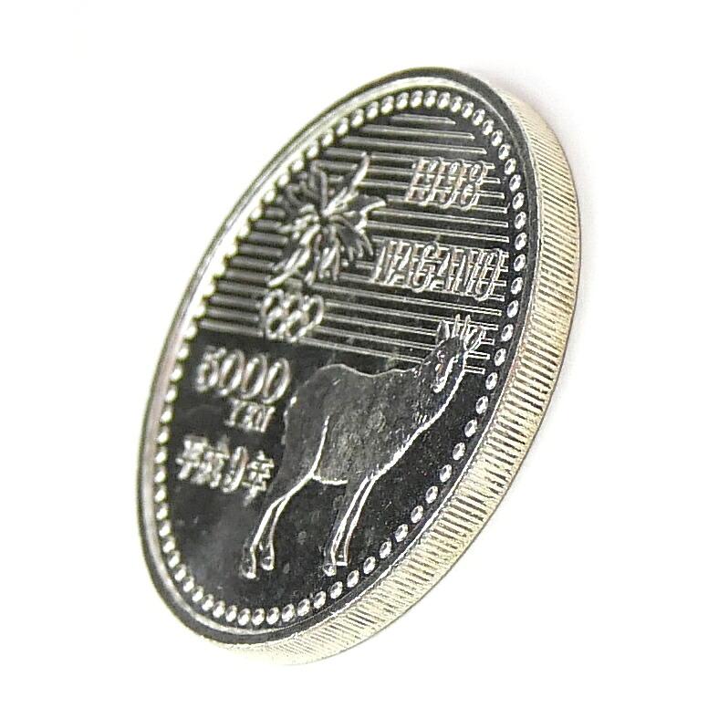 H9 長野オリンピック 記念硬貨 5千円銀貨 バイアスロン 記念貨幣