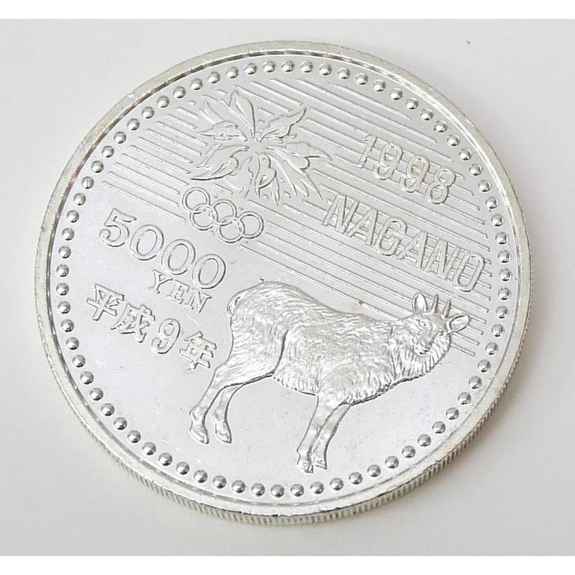 H9 長野オリンピック 記念硬貨 5千円銀貨 バイアスロン 記念貨幣