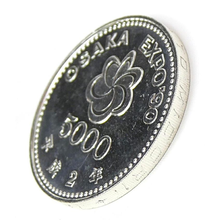 貨幣 OSAKA EXPO 記念硬貨 5000円 銀貨