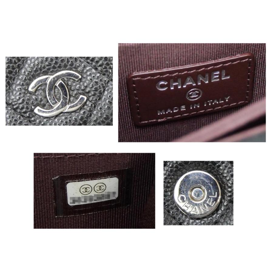 CHANEL チェーンウォレット　マトラッセ CHANEL（シャネル） チェーンウォレット ショルダーバッグ マトラッセ