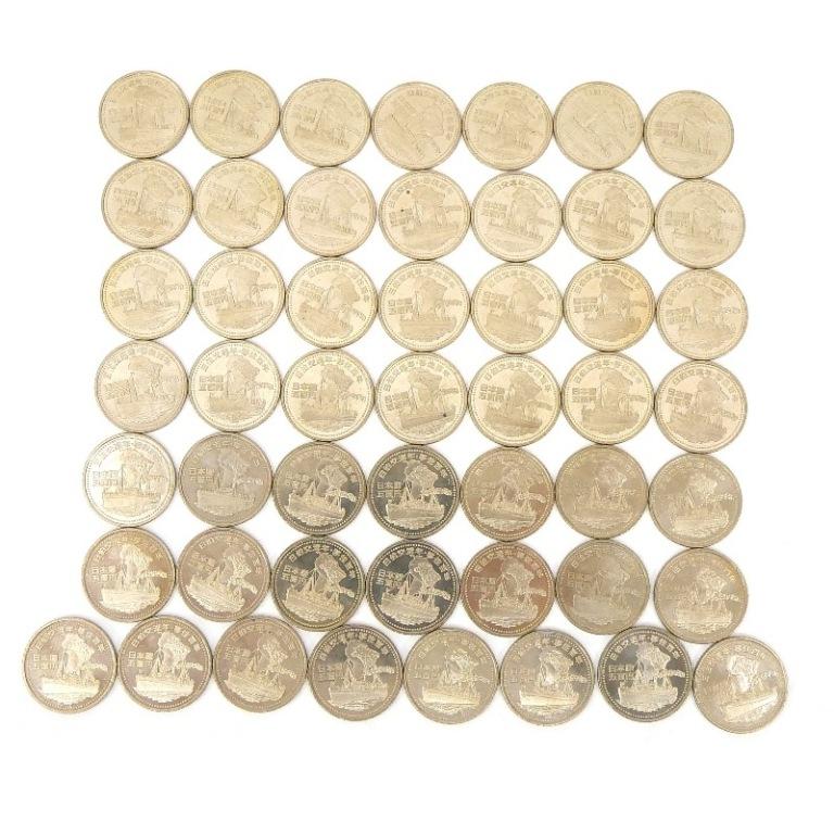 1997年 100周年記念硬貨 20バーツ 1997年 100周年記念硬貨 20バーツ 【公式通販】