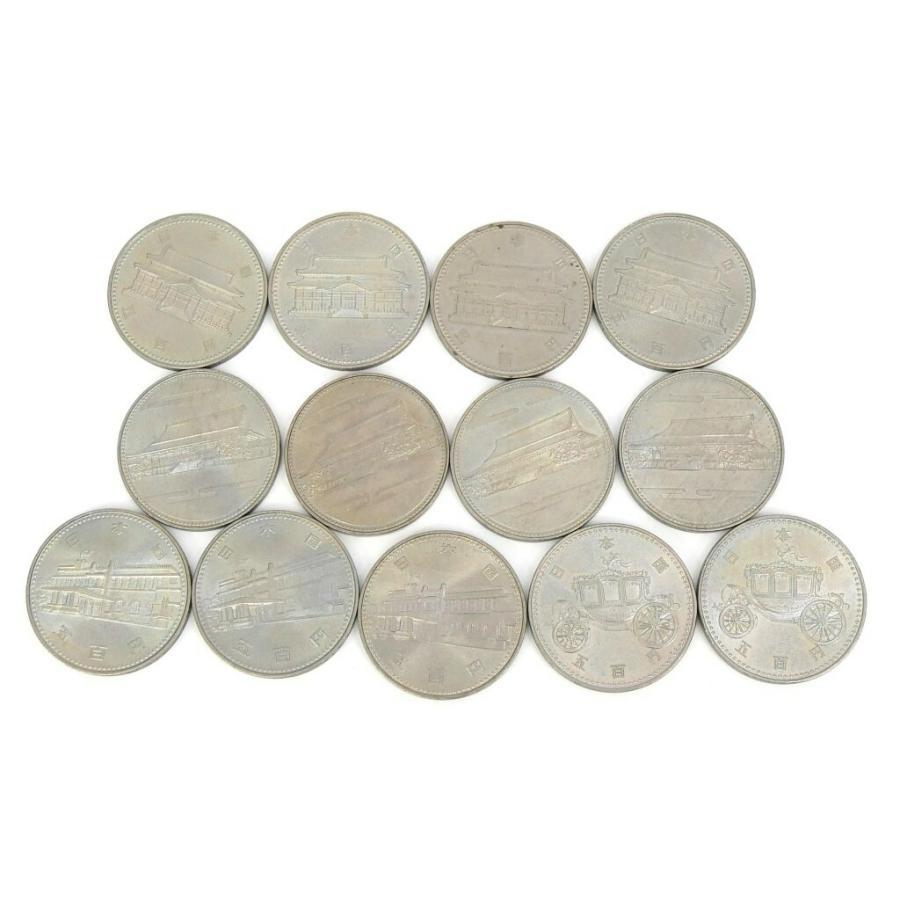 記念硬貨・旧硬貨いろいろ 63枚セット 16種類 26600円分 記念貨幣 【中古】(70144)_2