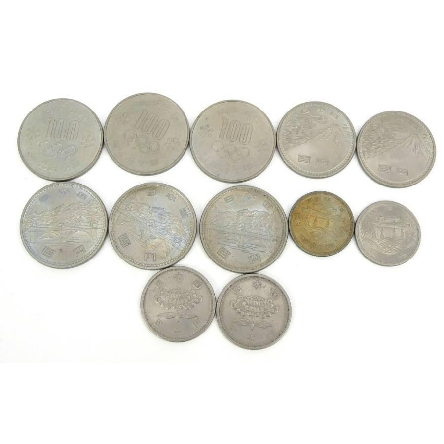 記念硬貨・旧硬貨いろいろ 63枚セット 16種類 26600円分 記念貨幣 【中古】(70144)_6