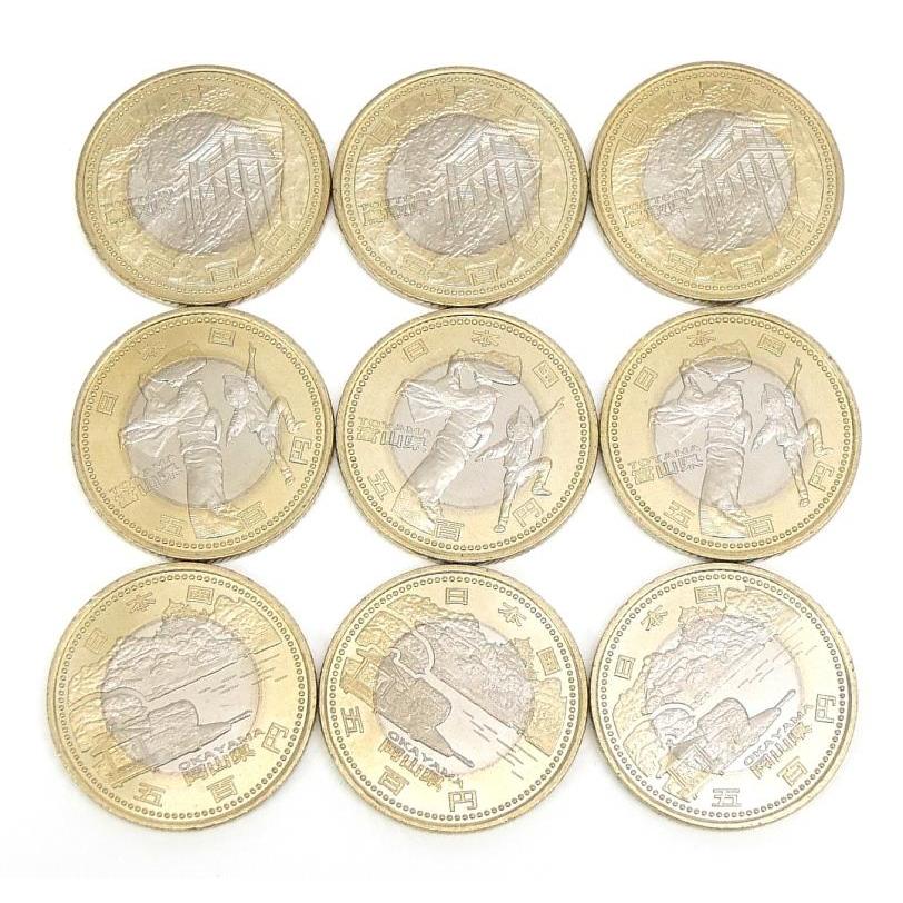 地方自治法施行60周年記念500円バイカラー・クラッド貨幣 50枚セット