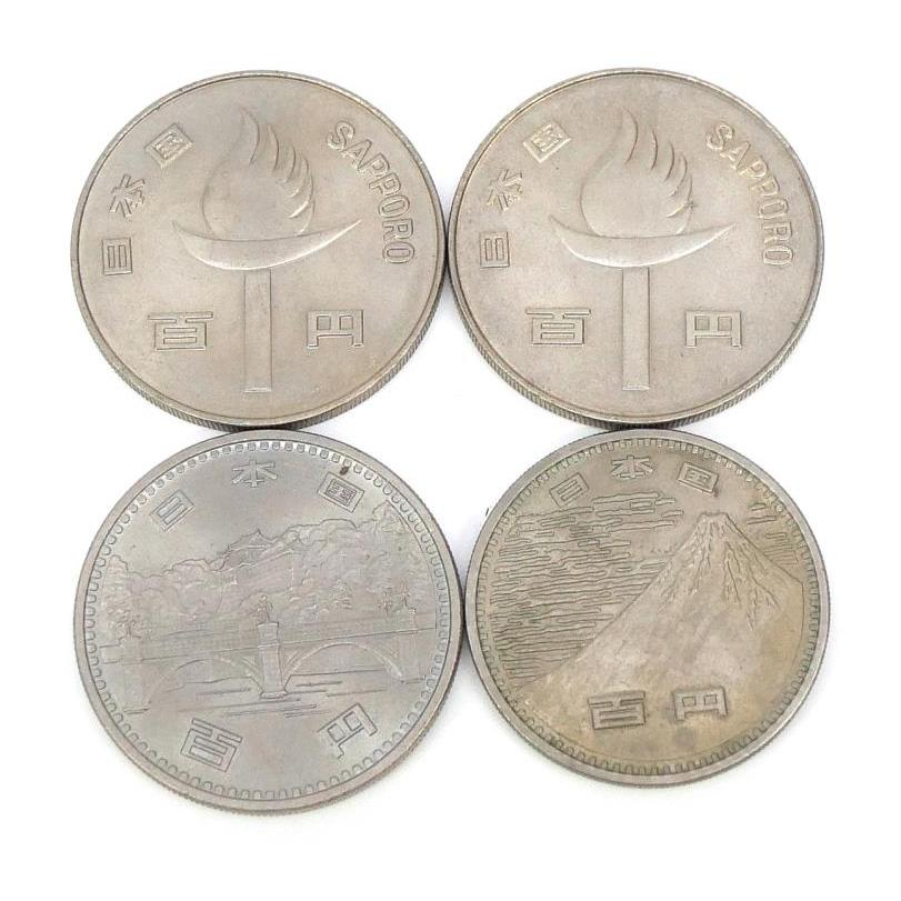記念硬貨・旧硬貨いろいろ 36枚セット 10種類 13250円分 記念貨幣 