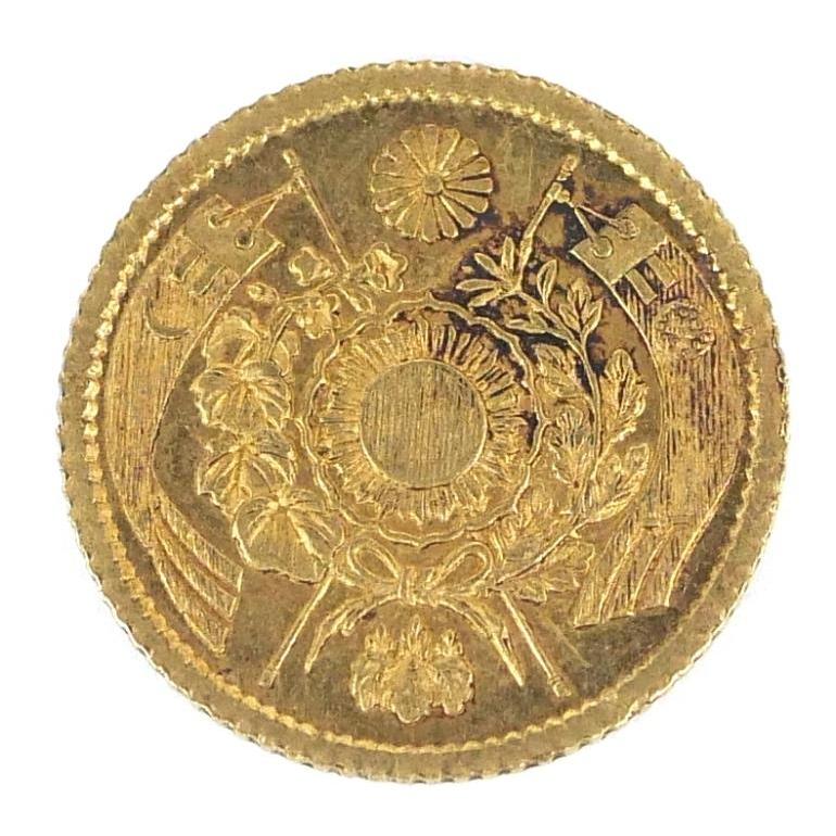 旧1円金貨 明治4年後期 鑑定書付き 1.7g 【中古】(70210) : 堀田商事