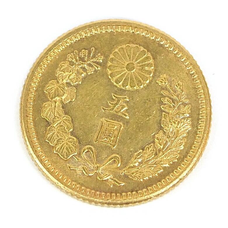 【鑑定書付】新５円金貨 明治３０年 新5円金貨 明治30年 鑑定書付き 4.2g 【中古】(70212) : 堀田商事質店