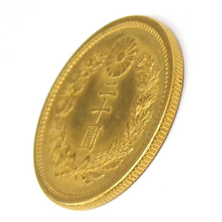 新20円金貨 大正6年 鑑定書付き 16.7g 【中古】(70213) : 堀田商事