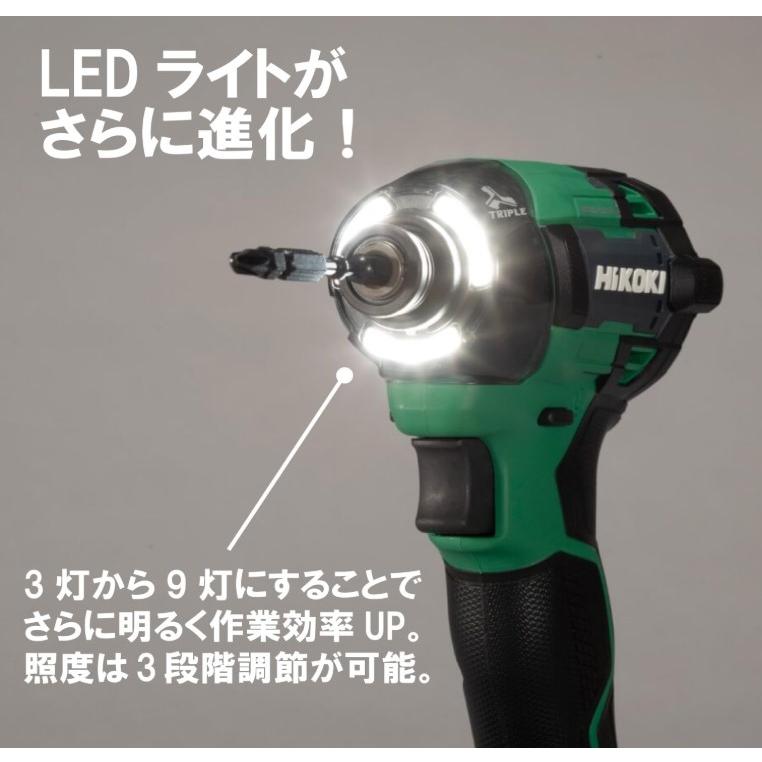 HiKOKI（ハイコーキ） コードレスインパクトドライバ 36V WH36DD