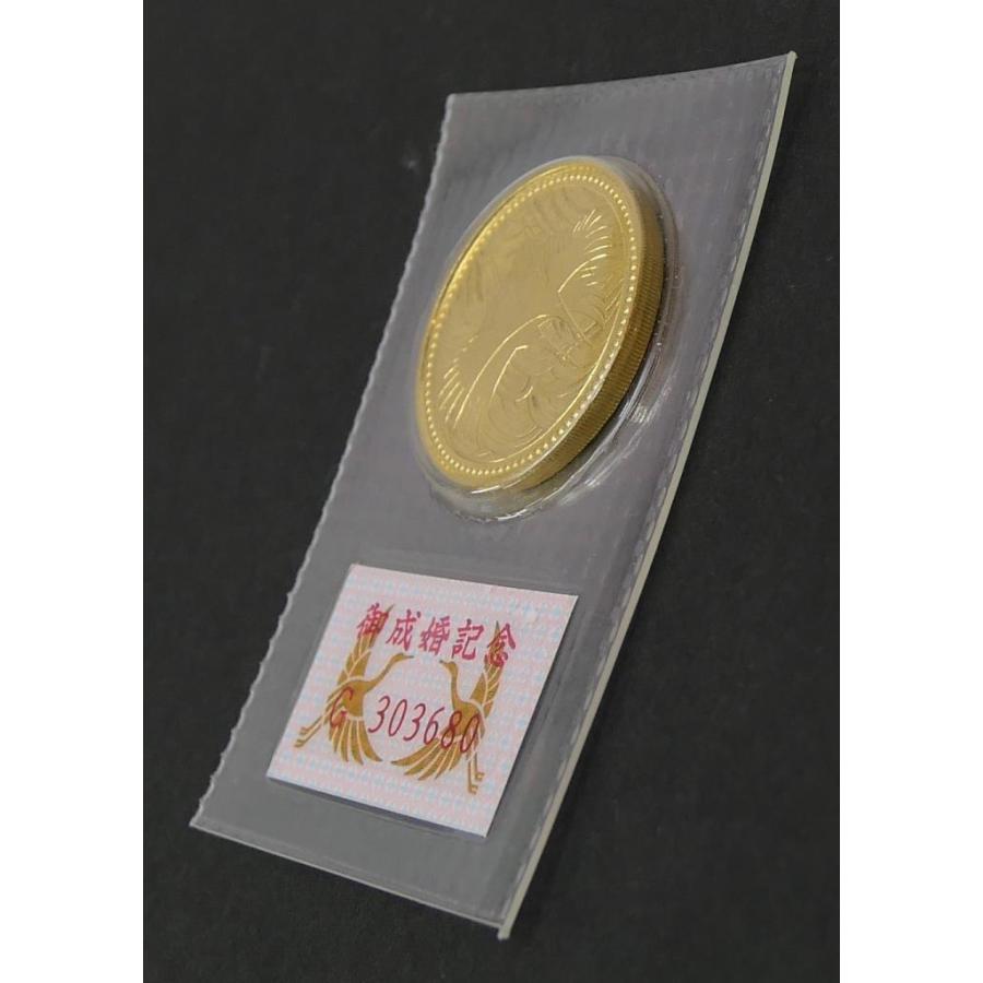 平成5年 天皇陛下御成婚記念 5万円金貨 パック入り 記念貨幣(70305