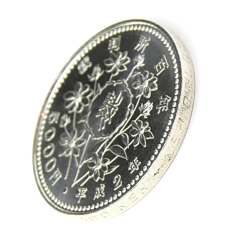 H2 裁判所制度100周年記念 5000円銀貨 記念貨幣 並品 【中古】(70319